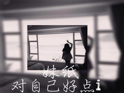 秘密入口专属于宅男的网站导航,宅男福音：揭秘“秘密入口”网站导航-1